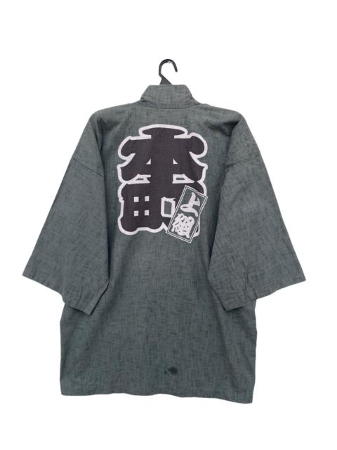 Other Designers Vintage - Vintage Kanji Style Kimono