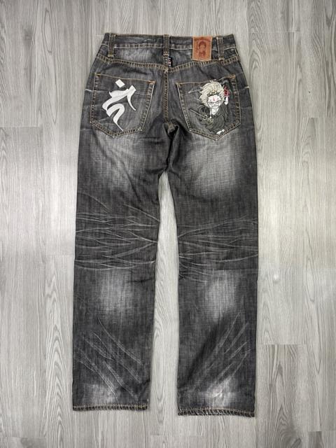 Other Designers Distressed Denim - Nippon Blue Japan Art Raijin Distressed Denim