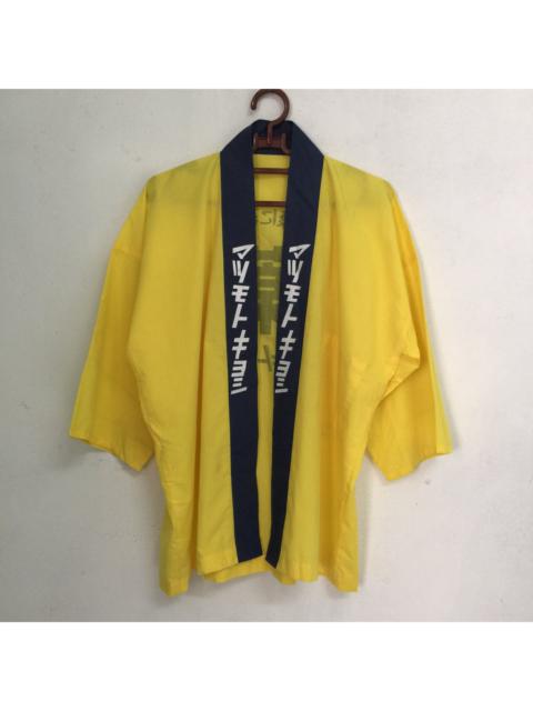 Other Designers Japanese Brand - Short kimono