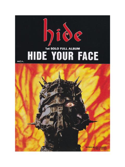 H.R Giger Hide Your Face Print