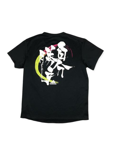 Authentic Adidas Impossible is Nothing Short Sleeve Tee
