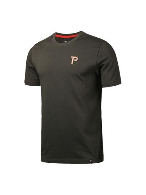 Nike Nike Portugal National Team 20/21 T-Shirt 'Black' CD1411-355