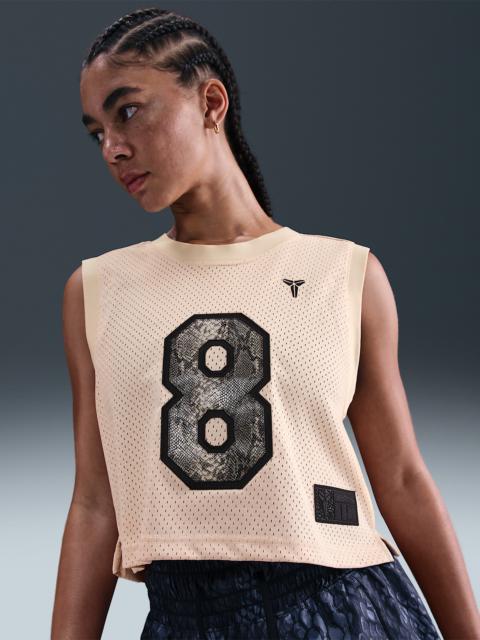 Nike Kobe Women's Cropped Jersey