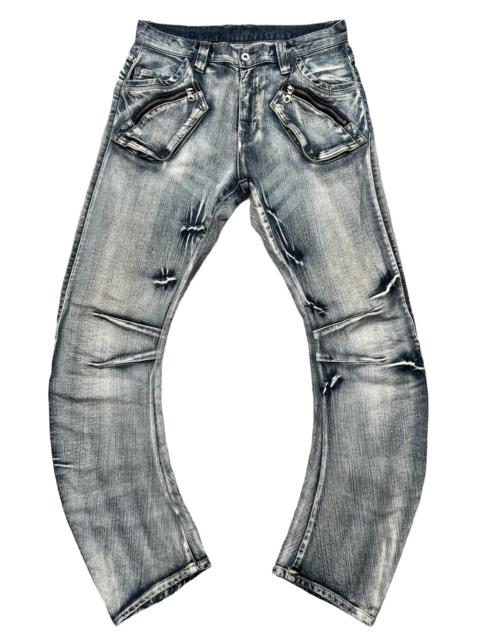 Other Designers Japanese Brand - PPFM Curve Denim Jeans Pants 32x31