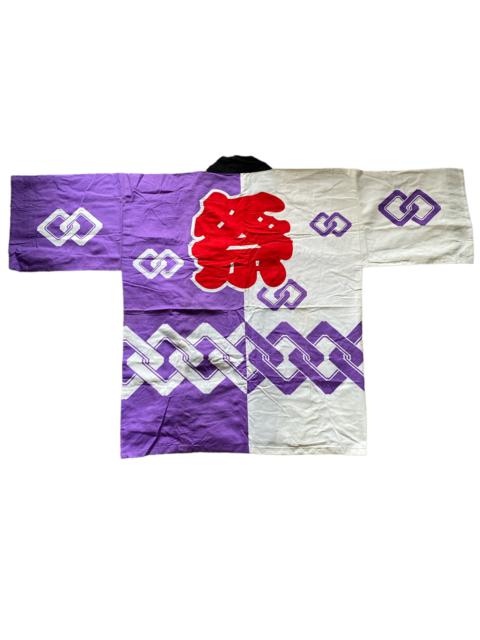 Other Designers Cardigan - JapaneseBrand Cardigan Kimono