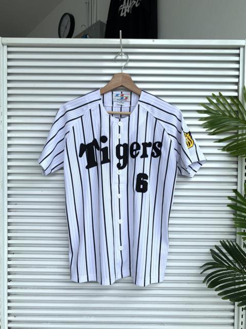 Other Designers Sportswear - Hanshin Tigers Kanemoto Number 6 Baseball Jersey