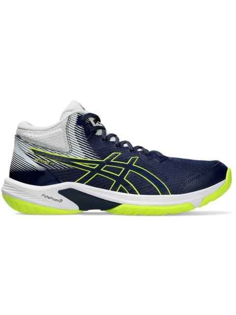 Asics ASICS Beyond FF MT Blue Expanse Safety Yellow