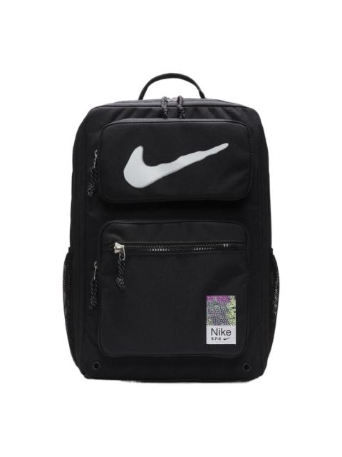 Nike Nike Utility Speed Training Backpack 'Black' FB2833-010