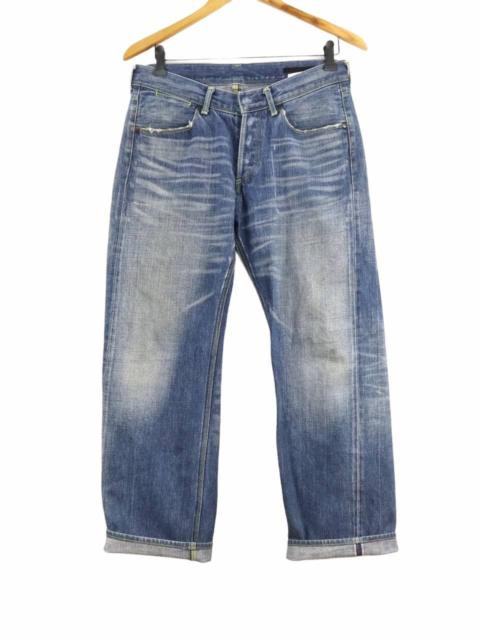 The Viridi-anne RARE Selvedge Clawmark Relax Denim Jean Pant
