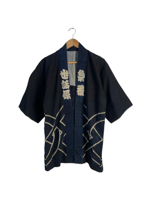 Other Designers Japanese Brand - Japanese Traditional Kimono