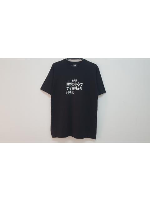 Other Designers Vintage - RARE 🔥 ANIME NERV EVANGELION GAINAX PROJECT EVA SCRIPT TEE