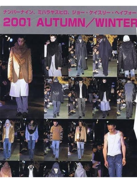 NUMBER (N)INE Number (N)ine  re-edition 2001 runway Grunge splatter denim pants