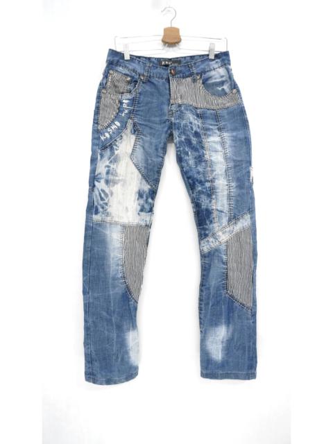 Other Designers Distressed Denim - 🔥 Vintage KOSMO LUPO Blue Jeans