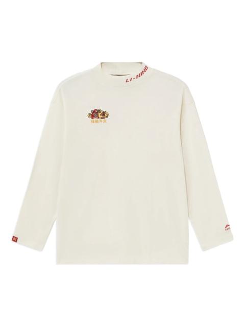 Li-Ning Li-Ning Sports Stylish Series Round Neck Loose Pullover 'White' AHSS051-1