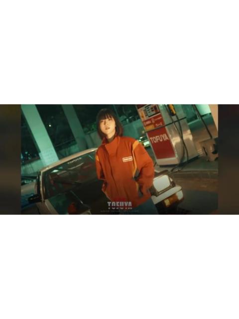 Other Designers Japanese Brand × Vintage - VTG ENEOS SPELLOUT X INITIAL-D RED JACKET STREET FASHION