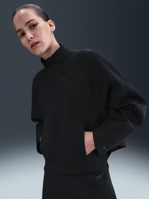 Nike Nike Universa Women's Dri-FIT 1/4-Zip Top