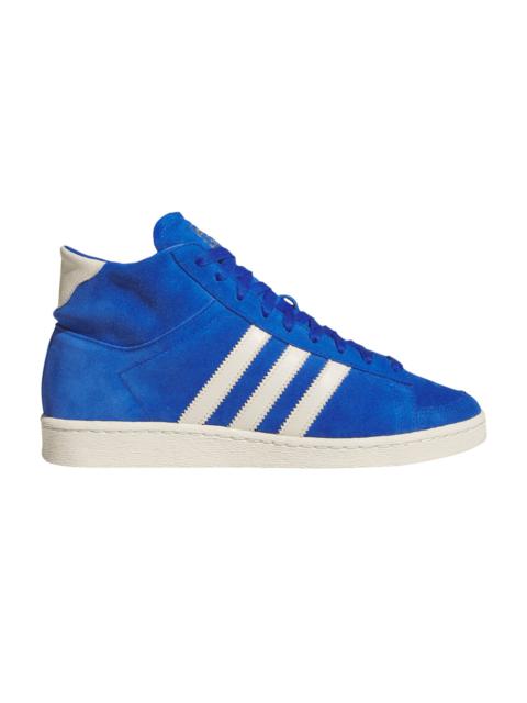 adidas Jabbar High 'Royal Blue Cream'