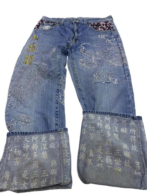 Other Designers Designer - Distressed denim