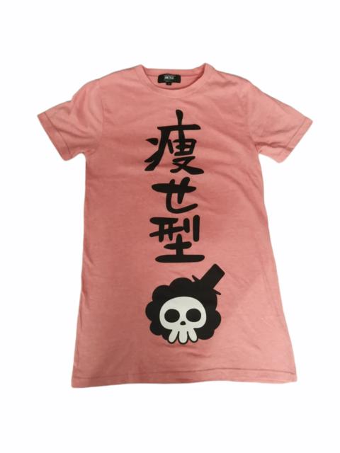 Other Designers Japanese Brand - One Piece Tony Chopper Luffy Japan Anime Tee Akira Eva