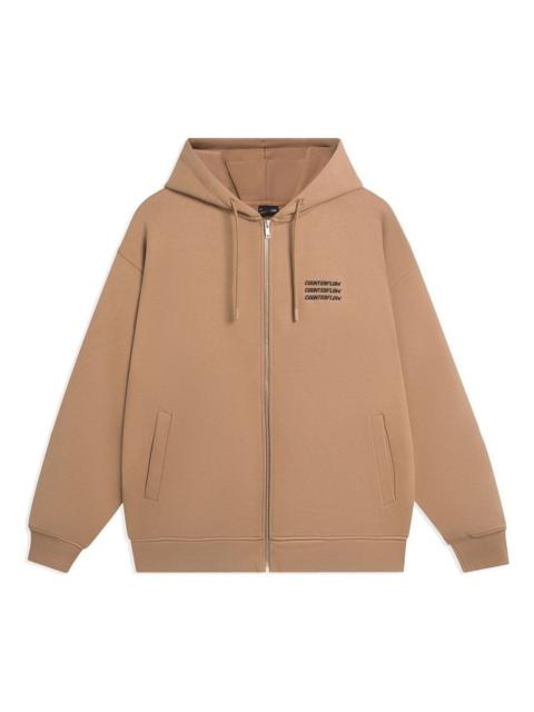 Li-Ning Li-Ning Counterflow Triple Logo Hooded Jacket 'Brown' AWDSI25-1