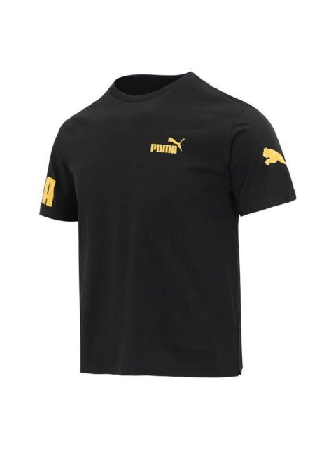 PUMA PUMA Power Summer Shirt 'Black' 676675-01
