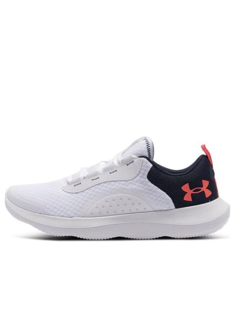 Under Armour Under Armour Victory Low-Top White 3023639-100