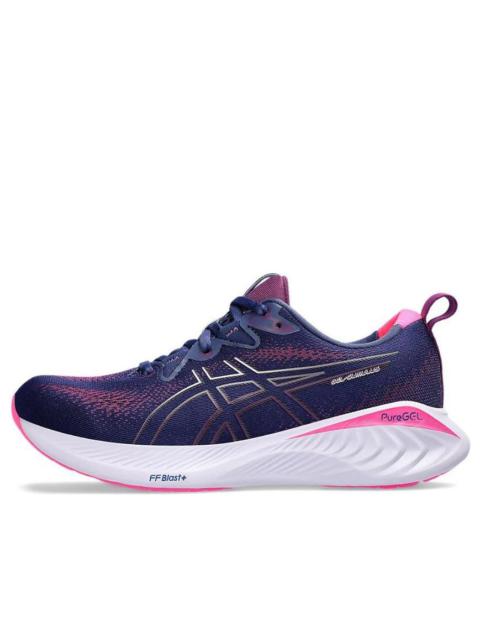 (WMNS) ASICS Gel Cumulus 25 'Deep Ocean Lilac Hint' 1012B441-403