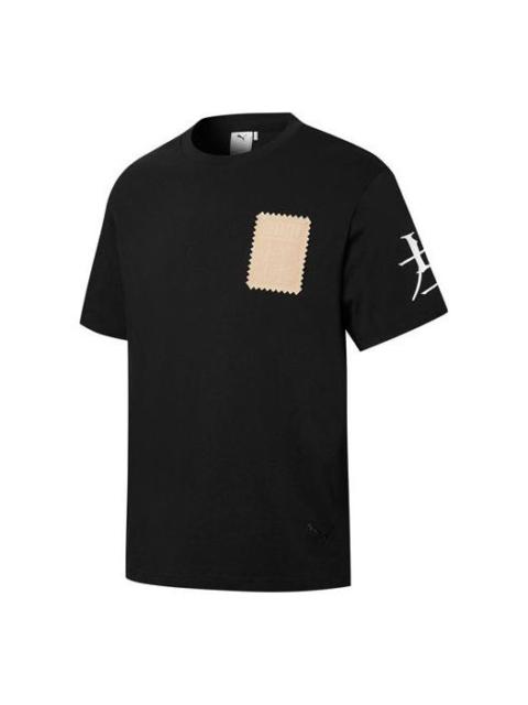 PUMA PUMA x Michael Lau Short T-Shirt 'Black Beige' 531321-01