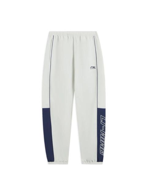Li-Ning Li-Ning Sportswear Sweatpants 'White Blue' AYKS837-1