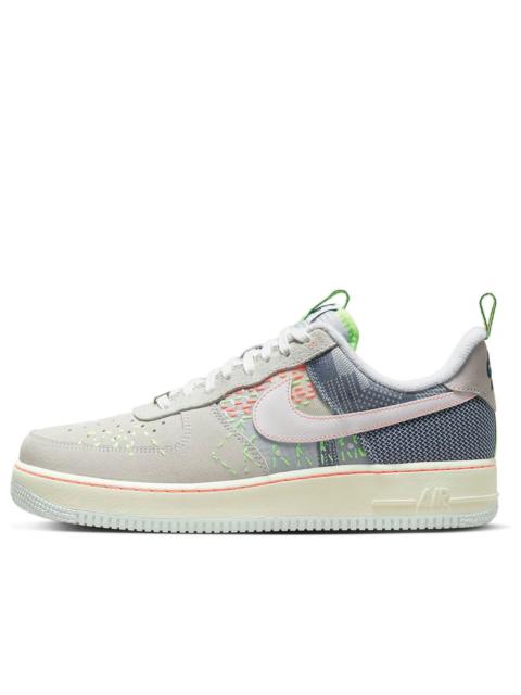 Nike Air Force 1 '07 Premium 'Sashiko' FB1854-111