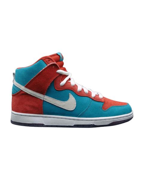 Nike Dunk High Premium SB Bloody Gums goat REVERSIBLE