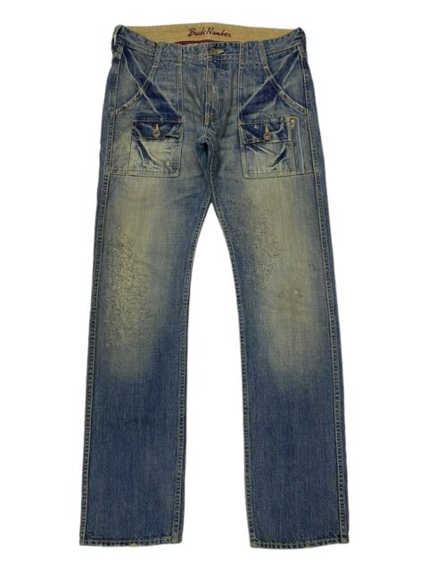 Other Designers Archival Clothing - 🔥RARE JAPANESE DENIM BACK NUMBER BUSH PANTS JEANS