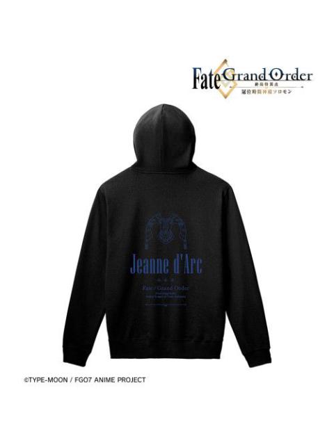 Other Designers Japanese Brand - Fate / Grand Order - Jeanne d'Arc Anime hoodie