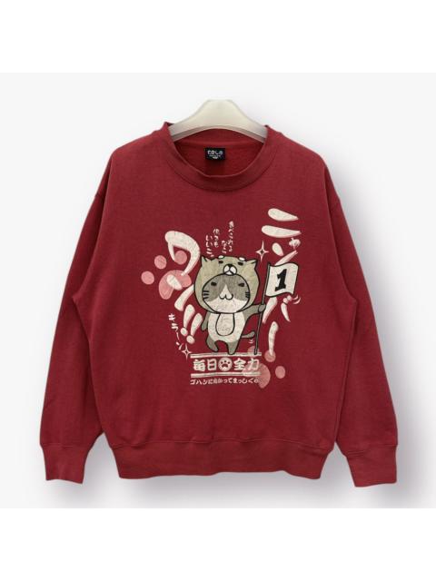 Other Designers Japanese Brand - Vintage OBLO DESIGN Japan Sweatshirt - M