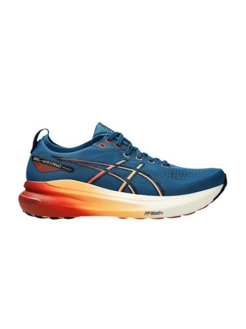 Gel Kayano 31 'Rich Navy Spice Latte'