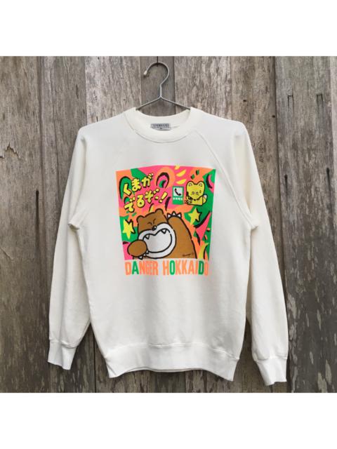 Other Designers Vintage - Andriano Danger Hokkaido Animated Crewneck Sweatshirt