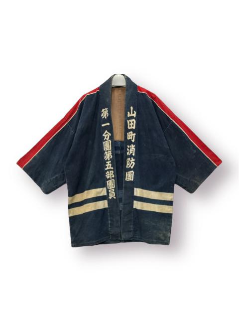Other Designers Traditional Weatherwear - 🔥 1960s Indigo Japan Fireman Hanten Jacket from Hongo 本郷村