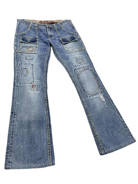 Other Designers Vintage - FYE🔥Vtg BACK NUMBER Art Patchwork Sashiko Style Bush Flare