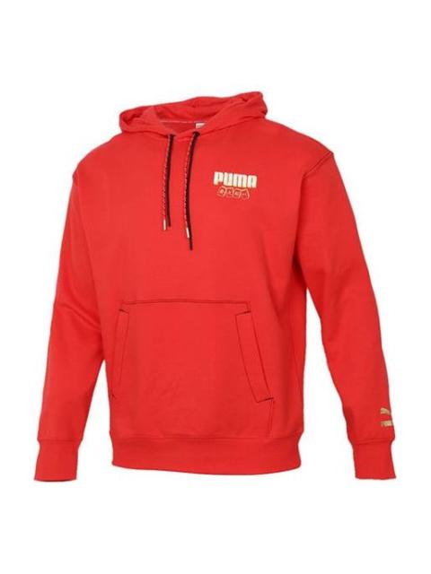 PUMA PUMA YOTOX Hoodie 'Red White Gold' 531295-23