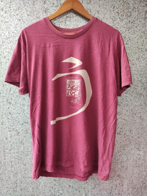 Other Designers A snack for Night t shirt japanese brand