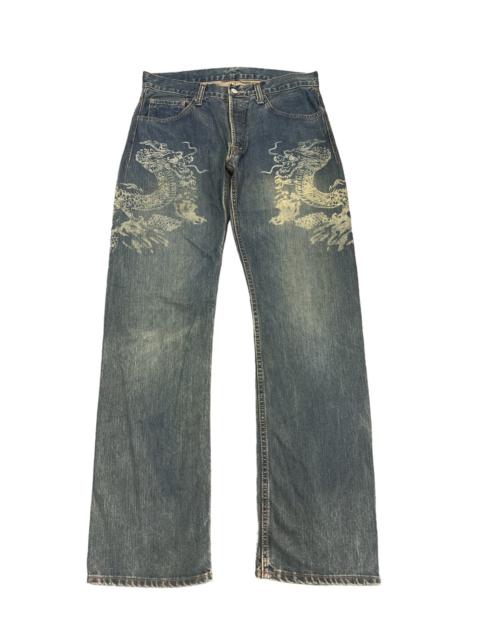 Other Designers Eternal - HOT💥EXTERNAL JAPAN DOUBLE DRAGON MAFIA DENIM PANT