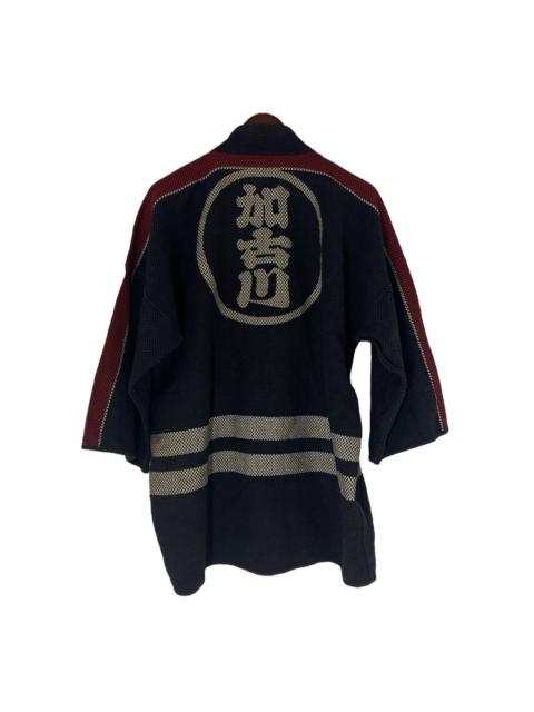 Other Designers Very Rare - VTG 50’s Japanese Fireman Kimono Jacket Sashiko Hikeshibaten