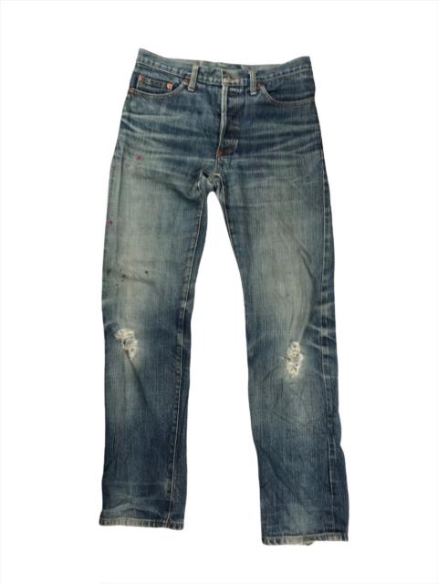 Other Designers Vintage - Pal'las Palace distressed selvage denim jeans