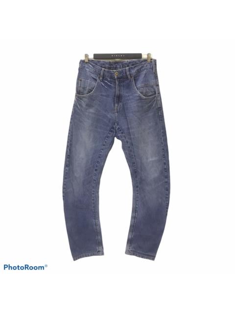 Other Designers Beams Plus × Japanese Brand - Beams Denim Jeans Engineered Baloon Pants