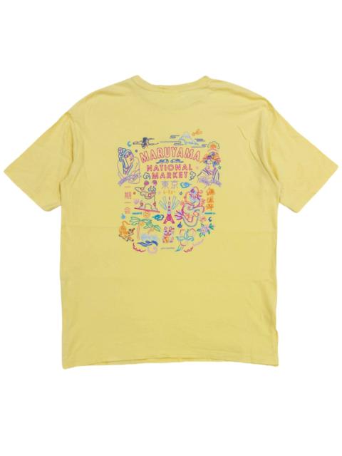 Other Designers Japanese Brand - RARE! G.U x KEITA MARUYAMA "MARUYAMA NATIONAL MARKET"