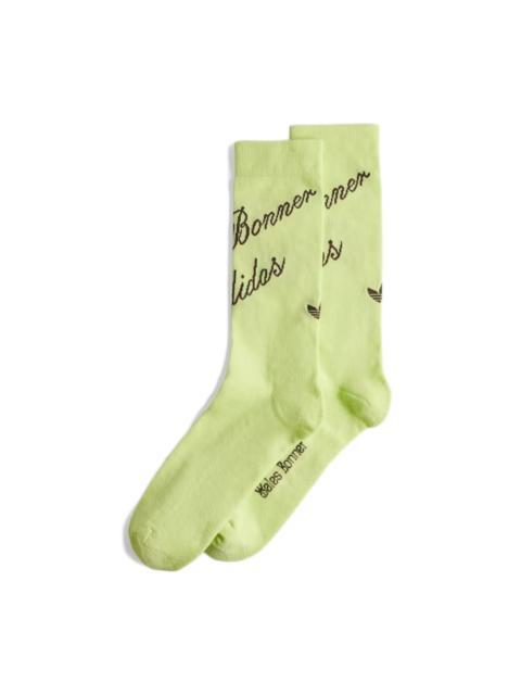 adidas WB SHORT SOCKS - SEMI FROZEN YELLOW