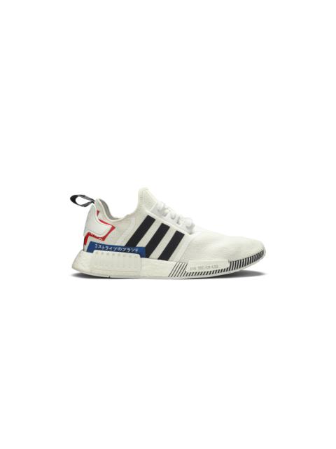 adidas NMD_R1 'Japan White Colorblock'