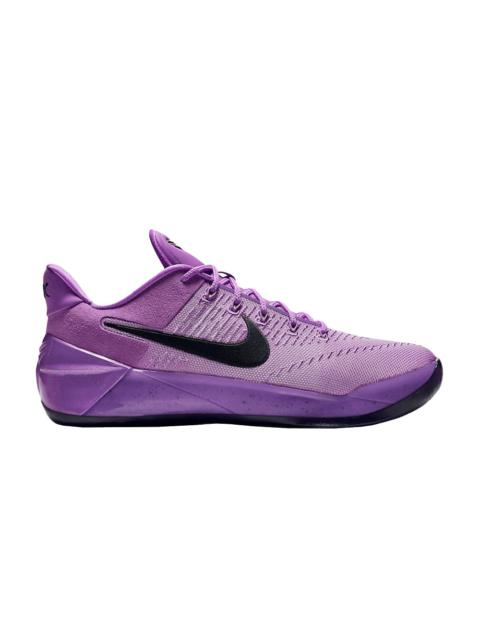 Nike Kobe A.D. EP 'Purple Stardust'