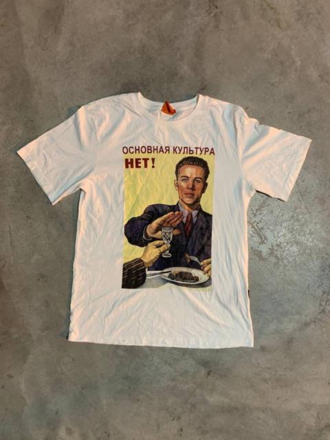 Other Designers Japanese Brand - Tshirt Photo Tee FMACM