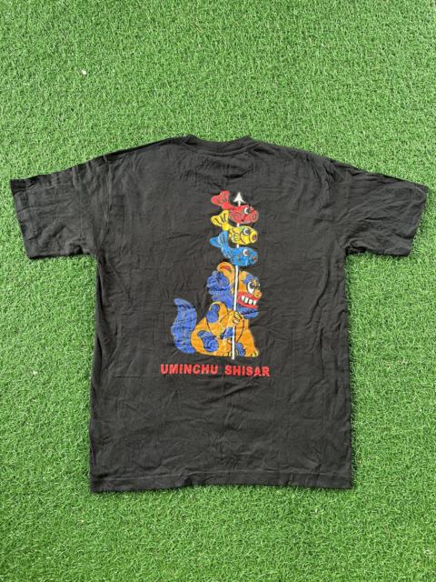 Other Designers ⚡️Vintage Uminchu Shisar Big Logo Tee Deadstock